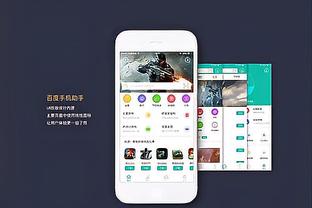 开云棋牌官网登录入口截图4